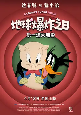 91久久色