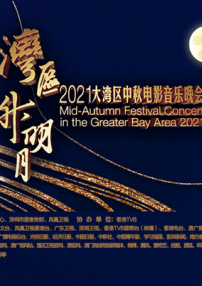 披萨外卖只是借口而已